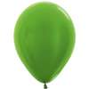 Metallic lime green
