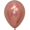 Reflex rose gold