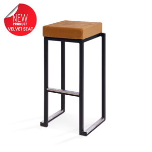 Kubo bar zwart met velvet gold kussen